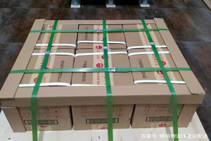 五大连池航空快运酒水【机场货运当天